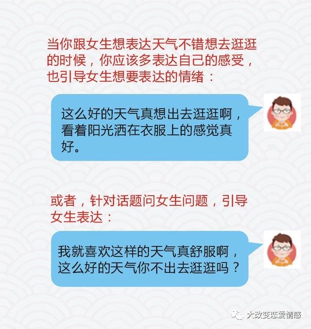 心遇聊天赚钱是真的吗_聊天赚钱的话术_聊天赚钱啥意思