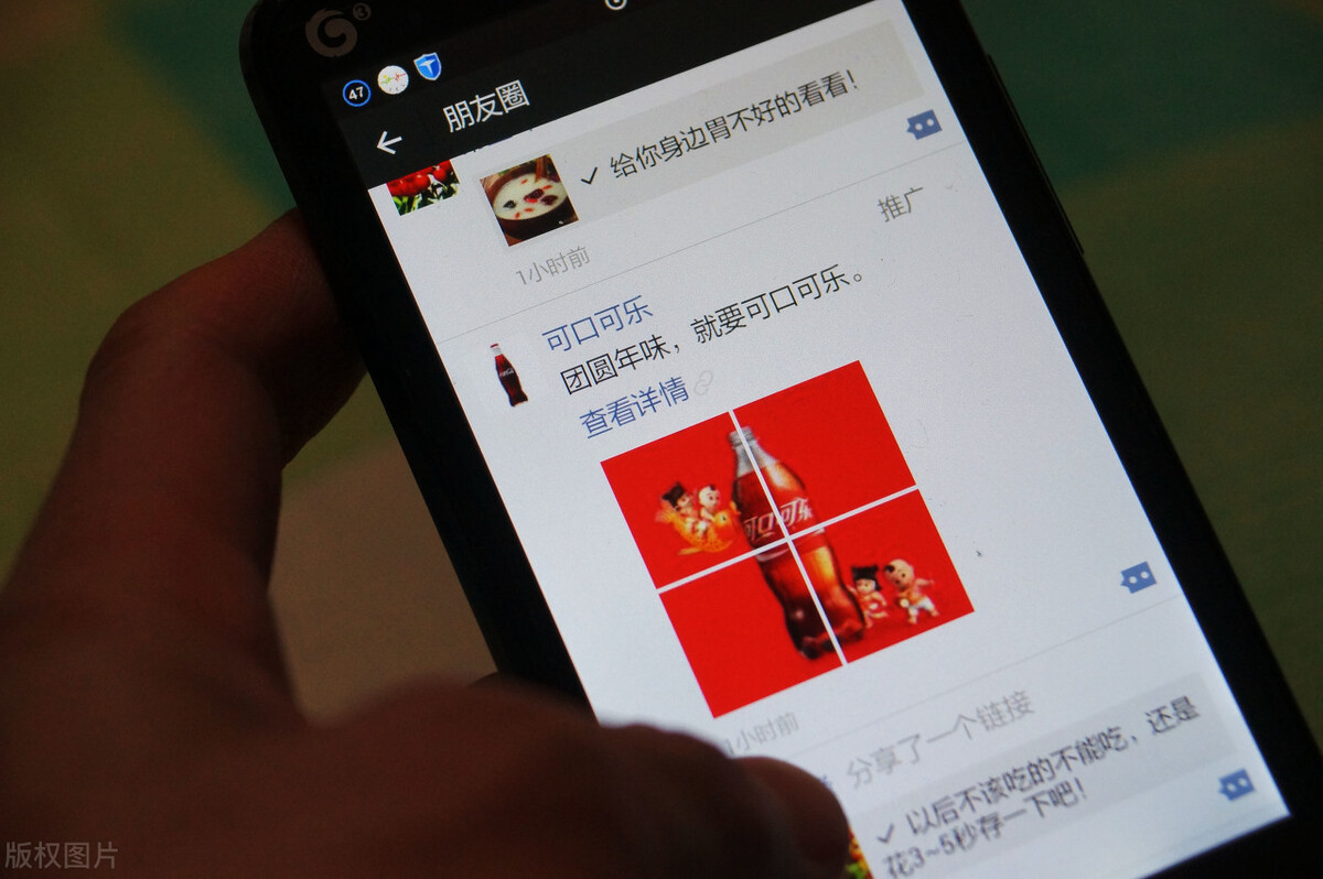 官方微信下载安装免费_微信官方免费下载安装_微信官方免费下载安装最新版