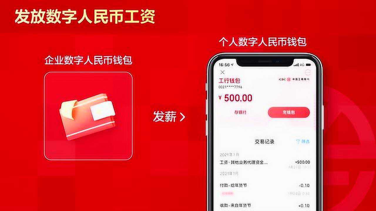 imtoken教程视频_imtoken操作视频_imtoken使用方法详