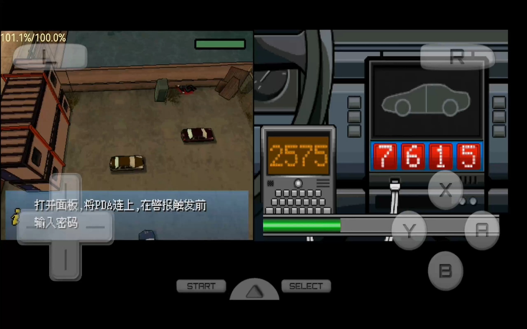 麒麟710f相当于骁龙多少_麒麟710f_麒麟710f