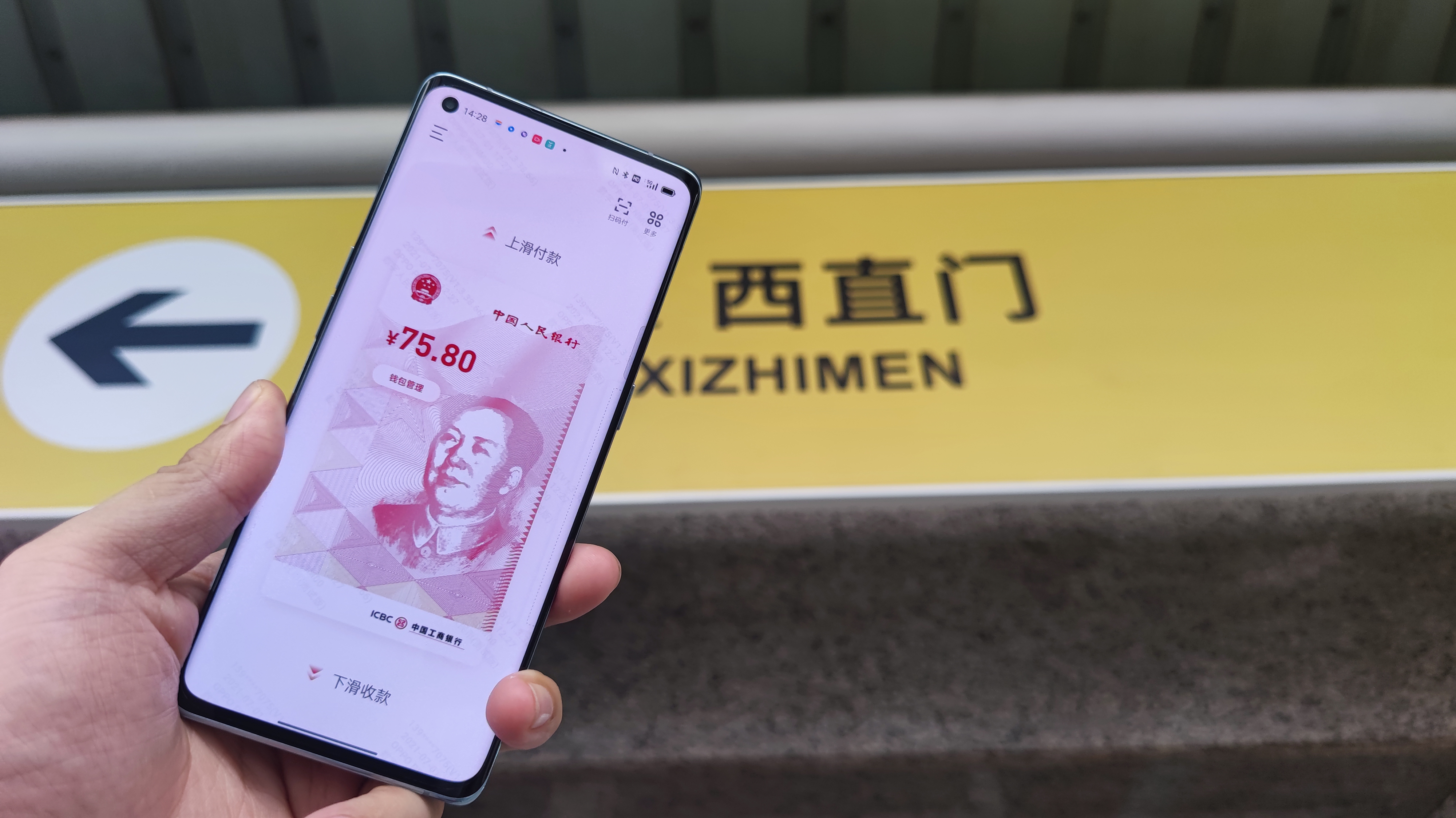 tp钱包安装_钱包安装四合扣_钱包安装方法