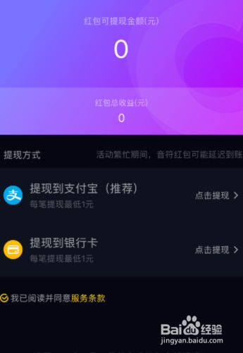 钱包安装四合扣_tp钱包安装_钱包安装方法