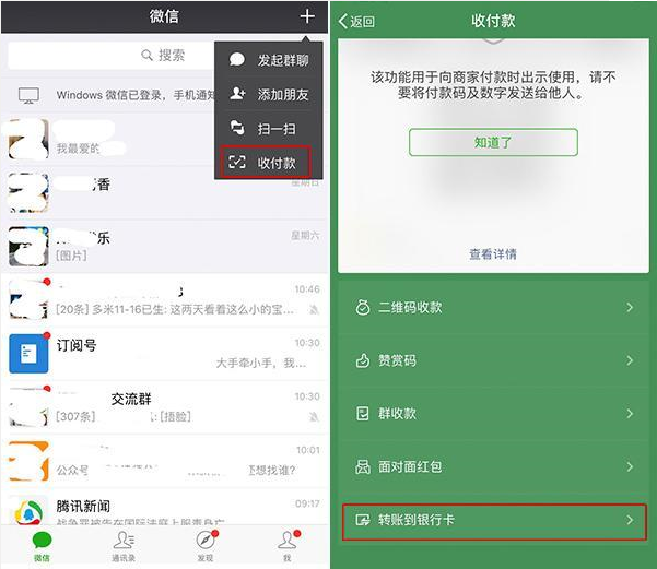 狗狗币钱包dogecoin_tp钱包怎么存狗狗币_狗狗币放tp钱包