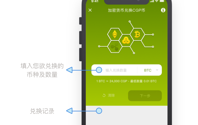 tp钱包怎么存狗狗币_狗狗币放tp钱包_狗狗币钱包dogecoin